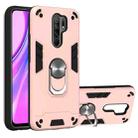 For Xiaomi Redmi 9 Armour Series PC + TPU Protective Case with Ring Holder(Rose Gold) - 1