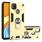 For Xiaomi Redmi 9C Armour Series PC + TPU Protective Case with Ring Holder(Gold) - 1
