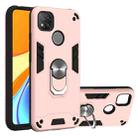 For Xiaomi Redmi 9C Armour Series PC + TPU Protective Case with Ring Holder(Rose Gold) - 1