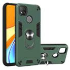 For Xiaomi Redmi 9C Armour Series PC + TPU Protective Case with Ring Holder(Dark Green) - 1