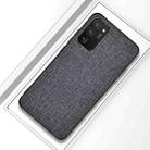 For Samsung Galaxy S20 FE Shockproof Cloth Protective Case(Grey) - 1