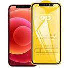 For iPhone 12 mini 9D Full Glue Full Screen Tempered Glass Film - 1
