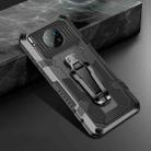 For Huawei Mate 30 Pro Machine Armor Warrior Shockproof PC + TPU Protective Case(Black) - 1