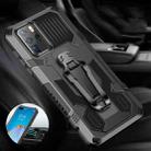 For Huawei Mate 30 Pro Machine Armor Warrior Shockproof PC + TPU Protective Case(Black) - 5