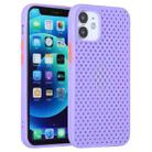 All-inclusive Shockproof Breathable TPU Protective Case For iPhone 12 mini - 1