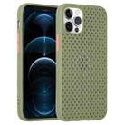 All-inclusive Shockproof Breathable TPU Protective Case For iPhone 12 Pro Max(Grass Green) - 1