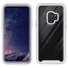For Samsung Galaxy S9 Starry Sky Solid Color Series Shockproof PC + TPU Protective Case(White) - 1