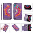 For Huawei P20 Lite Printing Dual-color Half Mandala Pattern Dual-side Magnetic Buckle Horizontal Flip Leather Case with Holder & Card Slots & Wallet & Photo Frame & Lanyard(Purple) - 1