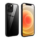 For iPhone 12 mini Double Sides Tempered Glass Magnetic Adsorption Metal Frame Anti-peep Screen Case (Black) - 1