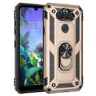 For LG Aristo 5 Shockproof TPU + PC Protective Case with 360 Degree Rotating Holder(Gold) - 1