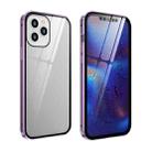 For iPhone 12 Pro Max Double Sides Tempered Glass Magnetic Adsorption Metal Frame HD Screen Case(Light Purple) - 1