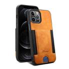 H10 TPU + PU Leather Shockproof  Protective Case with Card Slot For iPhone 12 mini(Khaki) - 1