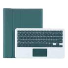 T098B-A Pressed Skin Texture TPU Detachable Candy Colors Bluetooth Keyboard Tablet Case for iPad Air 4 10.9 inch (2020), with Stand & Pen Slot & Touch(Dark Green) - 1