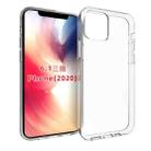 For iPhone 12 Pro Transparent Frosted Protective Case - 1