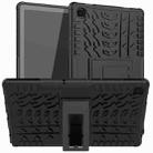 For Samsung Galaxy Tab A7 (2020) T500/T505 Tire Texture TPU+PC Shockproof Case with Holder(Black) - 1