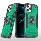 For iPhone 12 Pro Max Magnetic Armor Shockproof TPU + PC Case with Metal Ring Holder(Deep Green) - 1