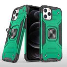 For iPhone 12 / 12 Pro Magnetic Armor Shockproof TPU + PC Case with Metal Ring Holder(Deep Green) - 1