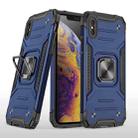 For iPhone XS Max Magnetic Armor Shockproof TPU + PC Case with Metal Ring Holder(Blue) - 1