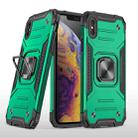 For iPhone XS Max Magnetic Armor Shockproof TPU + PC Case with Metal Ring Holder(Deep Green) - 1