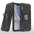 For iPhone XR Magnetic Armor Shockproof TPU + PC Case with Metal Ring Holder(Black) - 1