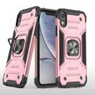 For iPhone XR Magnetic Armor Shockproof TPU + PC Case with Metal Ring Holder(Rose Gold) - 1