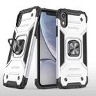 For iPhone XR Magnetic Armor Shockproof TPU + PC Case with Metal Ring Holder(Silver) - 1