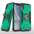 For iPhone XR Magnetic Armor Shockproof TPU + PC Case with Metal Ring Holder(Deep Green) - 1