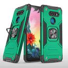 For LG K50S Magnetic Armor Shockproof TPU + PC Case with Metal Ring Holder(Deep Green) - 1