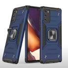 For Samsung Galaxy Note20 Magnetic Armor Shockproof TPU + PC Case with Metal Ring Holder(Blue) - 1