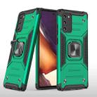 For Samsung Galaxy Note20 Magnetic Armor Shockproof TPU + PC Case with Metal Ring Holder(Dark Green) - 1