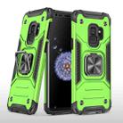 For Samsung Galaxy S9 Magnetic Armor Shockproof TPU + PC Case with Metal Ring Holder(Green) - 1