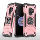 For Samsung Galaxy S9 Magnetic Armor Shockproof TPU + PC Case with Metal Ring Holder(Rose Gold) - 1