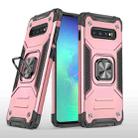 For Samsung Galaxy S10 Magnetic Armor Shockproof TPU + PC Case with Metal Ring Holder(Rose Gold) - 1