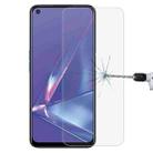 For OPPO A73 5G 0.26mm 9H 2.5D Tempered Glass Film - 1