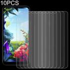 For LG K40S 10 PCS 0.26mm 9H 2.5D Tempered Glass Film - 1