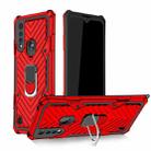 For Motorola Moto G8 Power Lite Cool Armor PC + TPU Shockproof Case with 360 Degree Rotation Ring Holder(Red) - 1