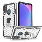 For Vivo Y17 Cool Armor PC + TPU Shockproof Case with 360 Degree Rotation Ring Holder(Silver) - 1