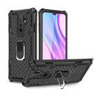 For Xiaomi Redmi 9 Cool Armor PC + TPU Shockproof Case with 360 Degree Rotation Ring Holder(Black) - 1