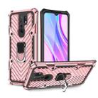 For Xiaomi Redmi 9 Cool Armor PC + TPU Shockproof Case with 360 Degree Rotation Ring Holder(Rose Gold) - 1