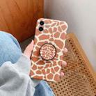 For iPhone 11 Precision Hole Shockproof Protective Case with Holder (Giraffe) - 1