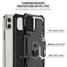 Cool Armor PC + TPU Shockproof Case with 360 Degree Rotation Ring Holder For iPhone 12 / 12 Pro(Black) - 3