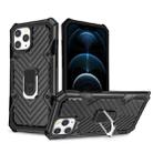 Cool Armor PC + TPU Shockproof Case with 360 Degree Rotation Ring Holder For iPhone 12 Pro Max(Black) - 1