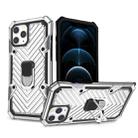 Cool Armor PC + TPU Shockproof Case with 360 Degree Rotation Ring Holder For iPhone 12 Pro Max(Silver) - 1
