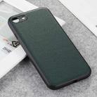 For iPhone SE 2022 / SE 2020 / 8 / 7 Lambskin Texture Protective Case(Green) - 1