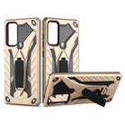 For Samsung Galaxy S20 FE Shockproof TPU + PC Protective Case with Holder(Gold) - 1