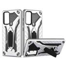 For Samsung Galaxy S20 FE Shockproof TPU + PC Protective Case with Holder(Silver) - 1