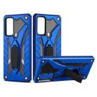 For Samsung Galaxy S20 FE Shockproof TPU + PC Protective Case with Holder(Blue) - 1