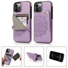 For iPhone 12 Pro Max Mandala Embossed Pattern PU+TPU Protective Case with Card Slots & Holder(Purple) - 1