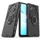 For Xiaomi Mi 10T Lite 5G Shockproof PC + TPU Protective Case with Magnetic Ring Holder(Black) - 1