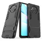 For Xiaomi Mi 10T Lite 5G PC + TPU Shockproof Protective Case with Invisible Holder(Black) - 1